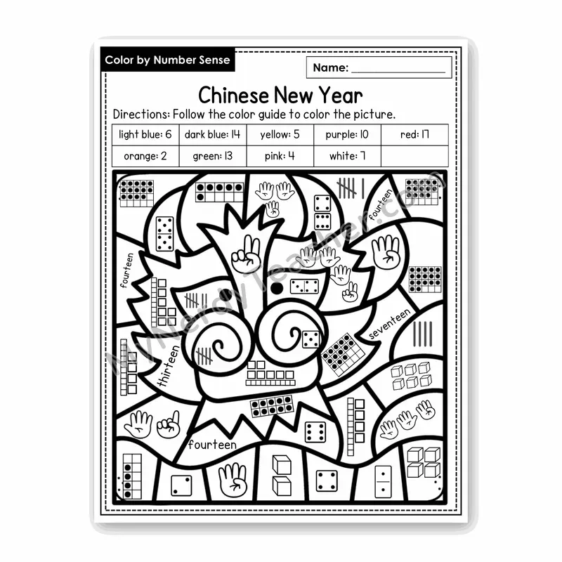 Chinese New Year Color by Number Sense — Numbers to 20 Worksheet (Set 6)