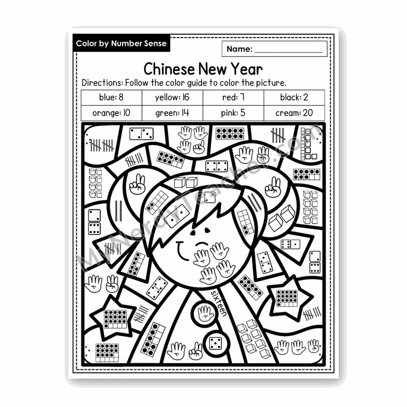 Chinese New Year Color by Number Sense — Numbers to 20 Worksheet (Set 8)