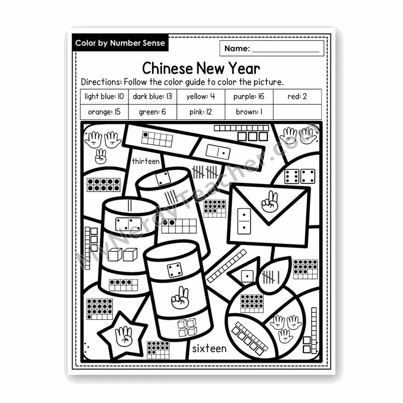 Chinese New Year Color by Number Sense — Numbers to 20 Worksheet (Set 7)