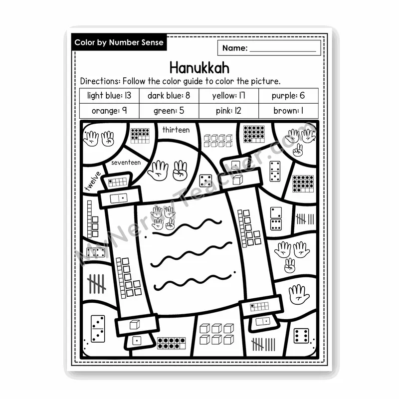 Hanukkah Color by Number Sense — Numbers to 20 Worksheet (Set 8)